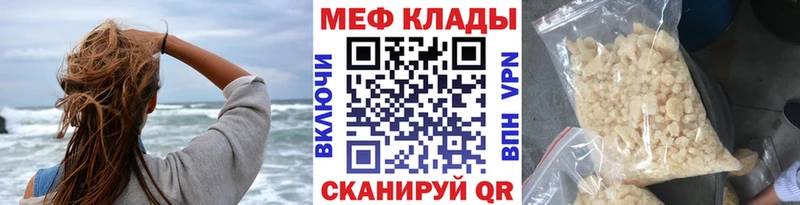 Сколько стоит Екатеринбург Конопля  Галлюциногенные грибы  ГАШИШ  Кокаин  Alpha PVP 