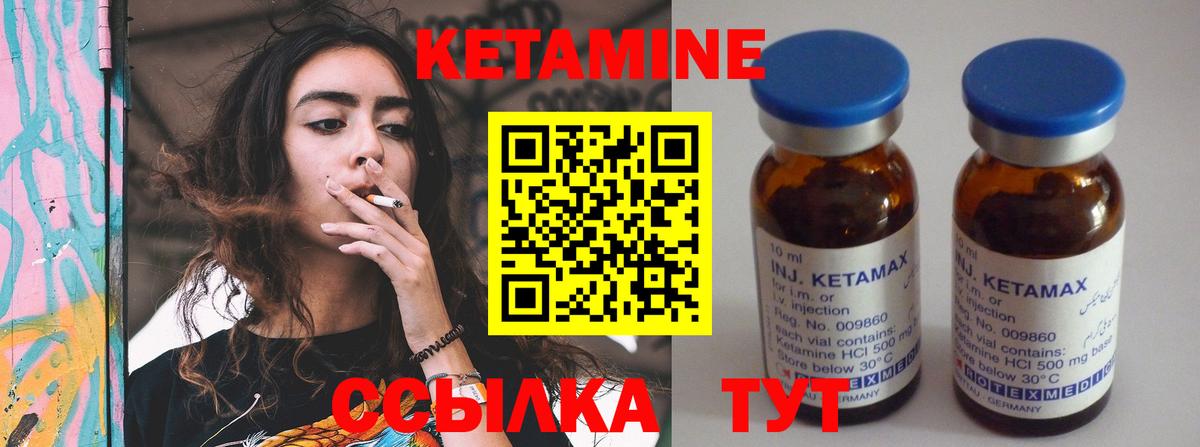 Экстази Екатеринбург