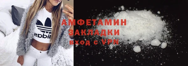 а пвп мука Переславль-Залесский