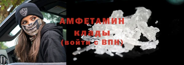 ECSTASY Пестово