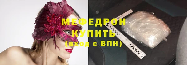 ECSTASY Пестово