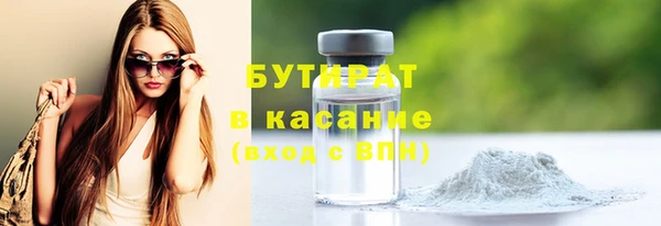 ECSTASY Пестово