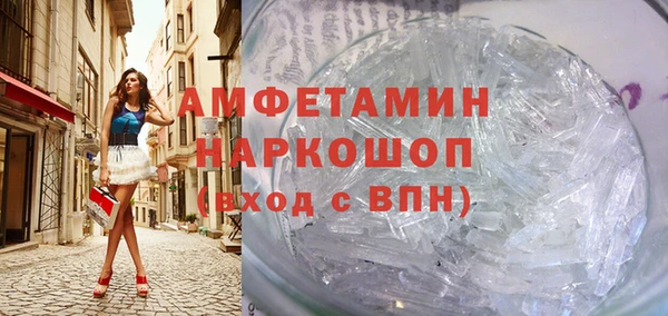 ECSTASY Пестово