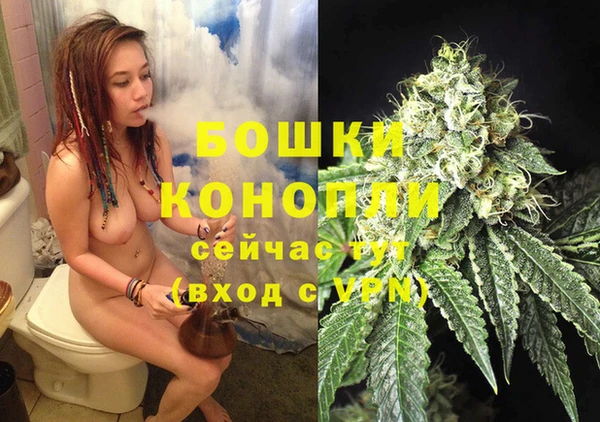 а пвп мука Переславль-Залесский