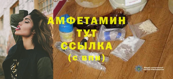 ECSTASY Пестово