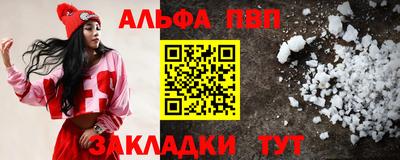 бутик Можайск
