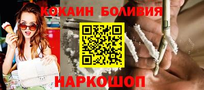 кристаллы Моздок