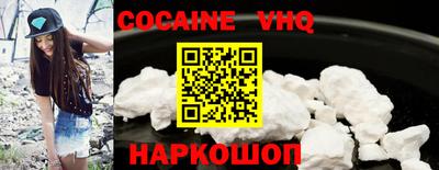 мефедрон мука Можга