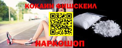 мефедрон мука Можга