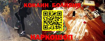 мефедрон мука Можга
