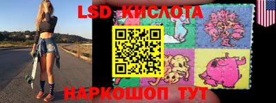бутик Можайск