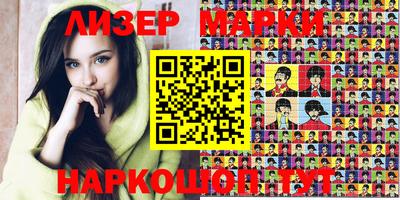 мефедрон мука Можга