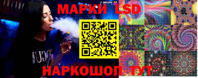 кристаллы Моздок