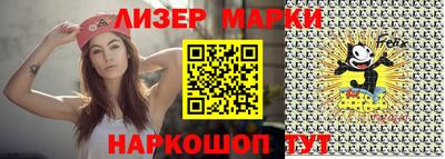 мефедрон мука Можга