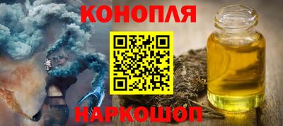 мефедрон мука Можга