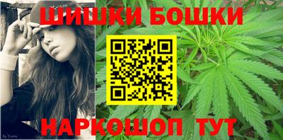 кристаллы Моздок