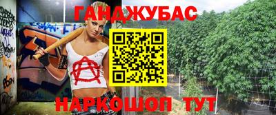 бутик Можайск