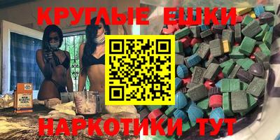 бутик Можайск