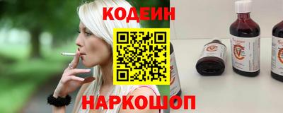 бутик Можайск