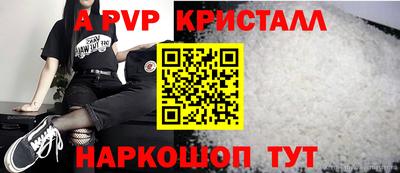 мефедрон мука Можга