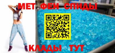 мяу мяу мука Иваново