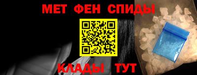кристаллы Моздок