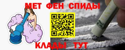 кокаин Нарткала