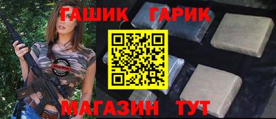 MESCALINE Наро-Фоминск