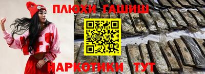 мефедрон мука Можга