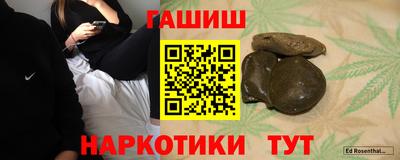 mdpv Нальчик