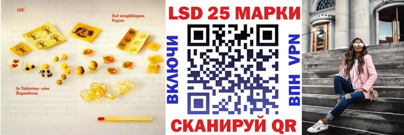 закладка  Екатеринбург  Лсд 25 экстази ecstasy 