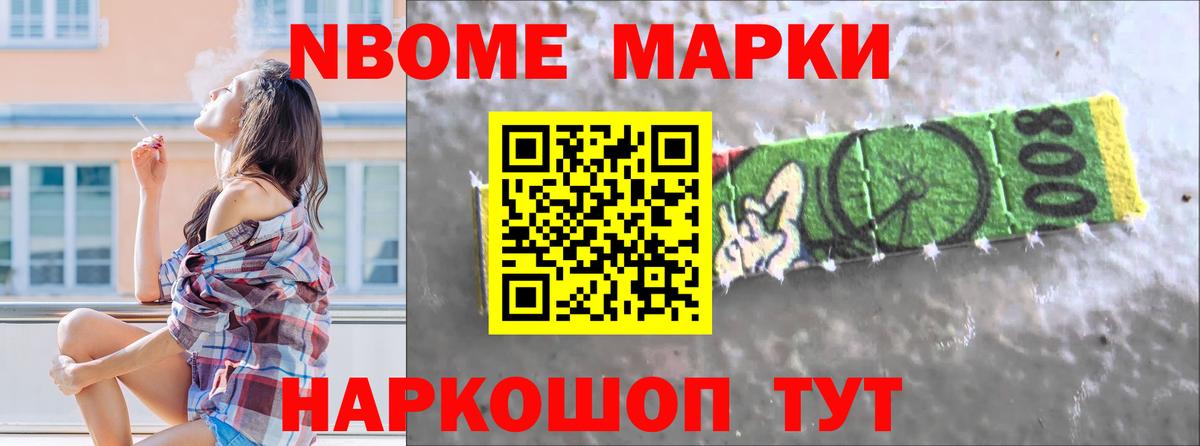 LSD-25 экстази  Вход с VPN  Екатеринбург  LSD-25 экстази ecstasy 