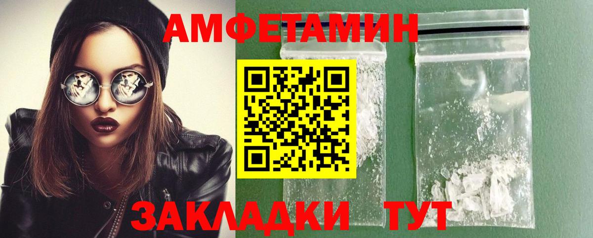 Лсд 25  Марихуана  Екатеринбург  NBOMe  Вход с VPN  Мефедрон   Героин  COCAIN  ГАШ  MDMA 